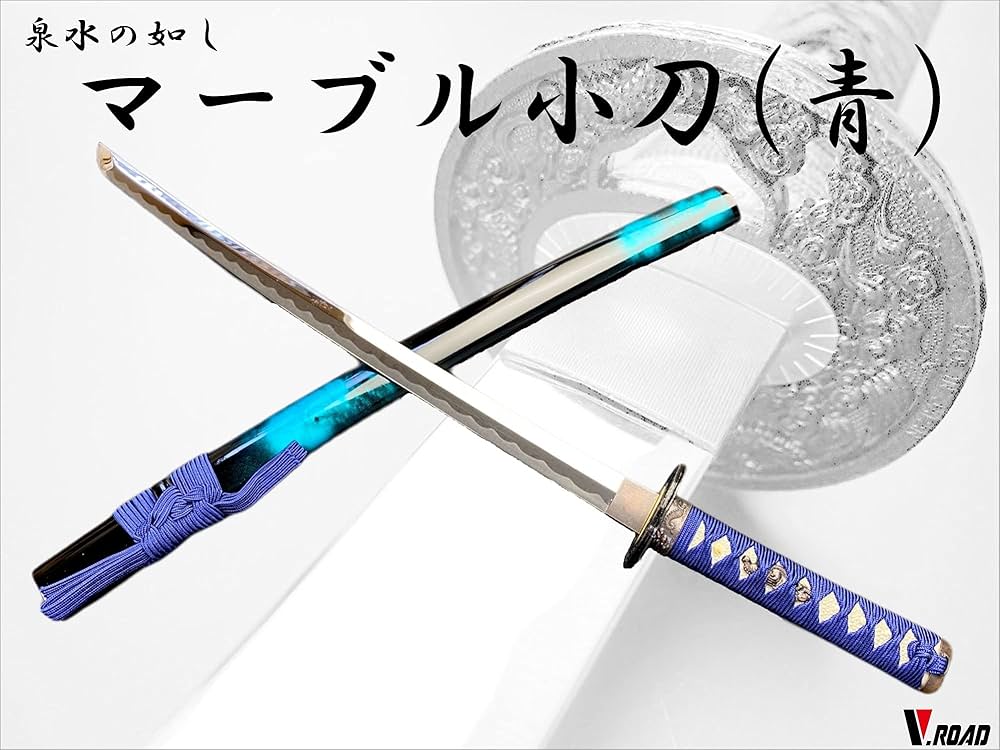 模造刀 剣 置物 オブジェ インテリア 和風 コスプレ 青色 鶴 模様 レトロ 模造刀 剣 置物 オブジェ インテリア 和風 コスプレ 青色 鶴